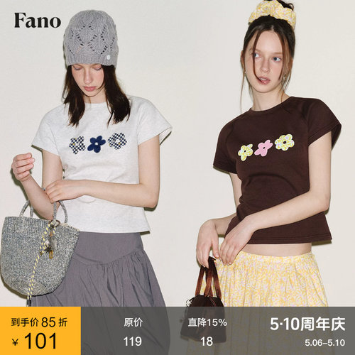 范洛小众设计感花朵贴布绣短袖t