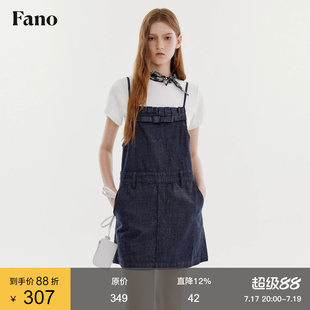 范洛Fano 俏皮减龄蝴蝶结背带裙女2026夏季新款细肩带短款牛仔裙