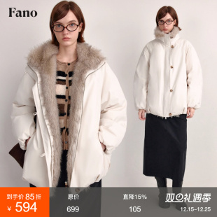 范洛Fano 羽绒服外套女环保皮草毛领 杜邦三防三星安心90白鸭绒