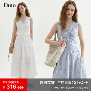范洛Fano 清新氧气感镂空抽褶连衣裙女2026夏新款V领蕾丝收腰长裙