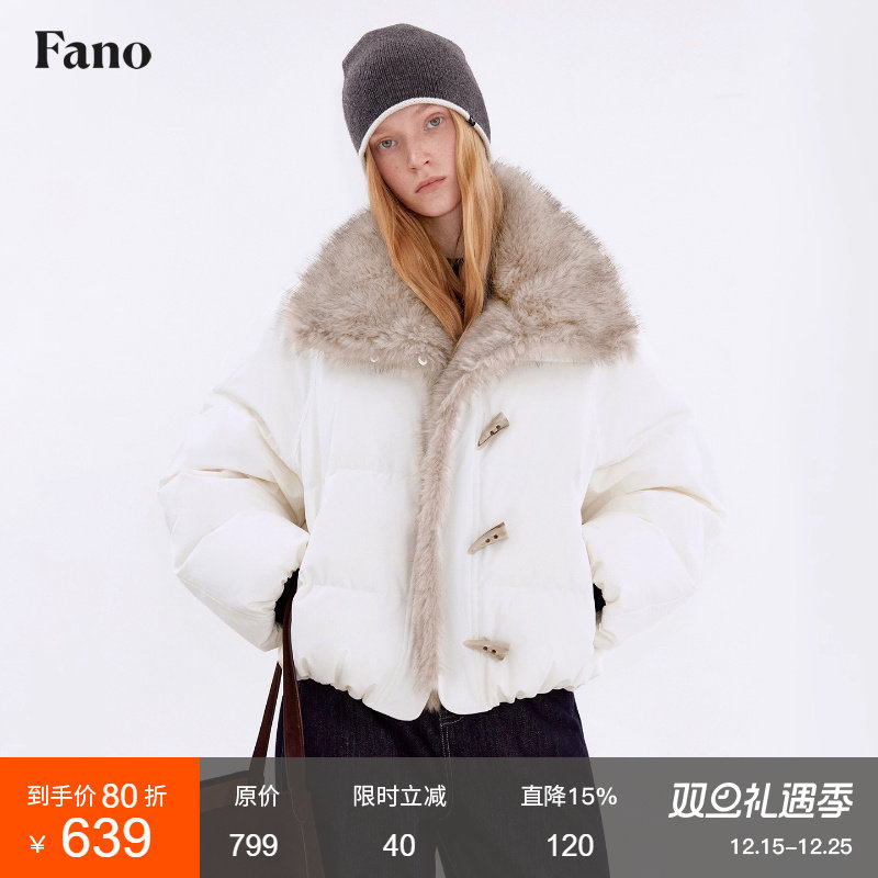 范洛蓄温暖炉宽松花苞面包羽绒服