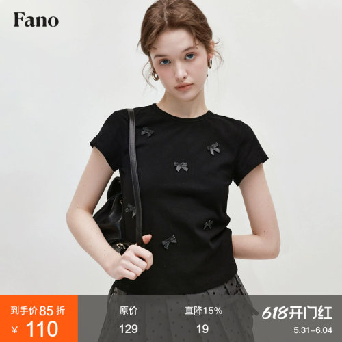范洛波点蝴蝶结拼接圆领短袖T恤