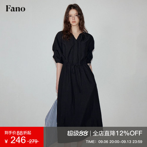 范洛Fano法式复古赫本风连衣裙