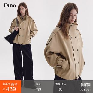 复古卡其色双排扣外套 漫游风立领短风衣女2026春季 范洛Fano 英式