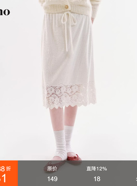 范洛Fano 法式复古慵懒感直筒裙女2026春新款抽绳系带蕾丝半身裙