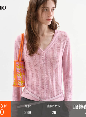 范洛Fano 春季甜酷马卡龙呼吸感坑条肌理V领半开襟针织衫上衣女