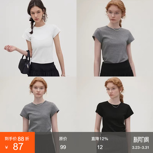 圆领小飞袖 双面棉纯色修身 百搭体恤上衣 T恤女2026夏新款 范洛短袖