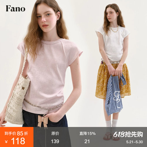 范洛Fano  卷边插肩短袖T恤女2026夏季新款宽松通勤圆领毛边上衣