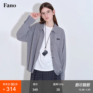 外套女春季 范洛Fano miu系休闲感手写logo刺绣标时髦松弛感针织衫