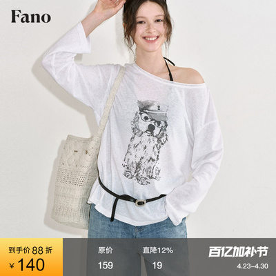 范洛Fano 复古童趣风白色长袖T恤女2026夏季新款圆领印花落肩上衣