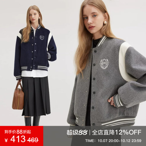 范洛学院风刺绣撞色棒球棉服外套