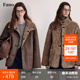 复古麂皮正反两穿皮毛一体外套2025秋冬设计感短大衣女 范洛Fano