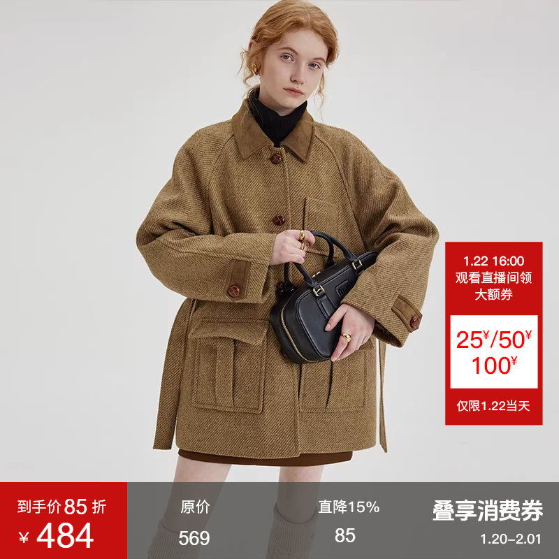 范洛Fano 羊毛粗花呢短款大衣女冬新款麂皮领复古美拉德棉服外套,女装/女士精品,毛呢外套,淘宝优惠券,粉丝福利购,淘宝优惠卷