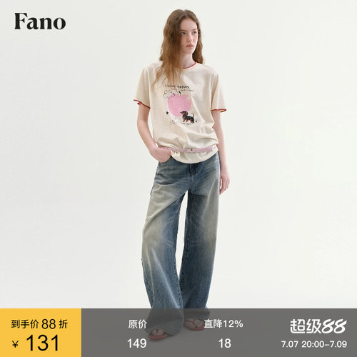 范洛Fano 100棉松弛感撞色绣花T恤女2026秋新款印花短袖圆领上衣