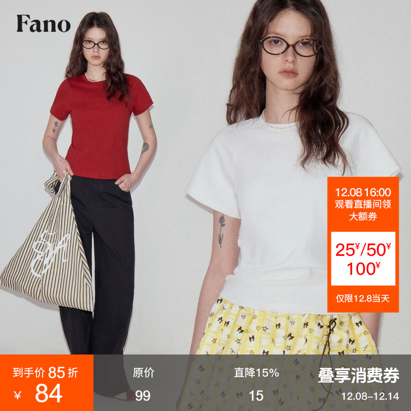 范洛基础百搭过肩袖短袖t恤