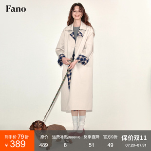 2025新款 范洛Fano 簡(jiǎn)約北歐風(fēng)撞色格紋拼接長(zhǎng)款 風(fēng)衣外套女中長(zhǎng)款