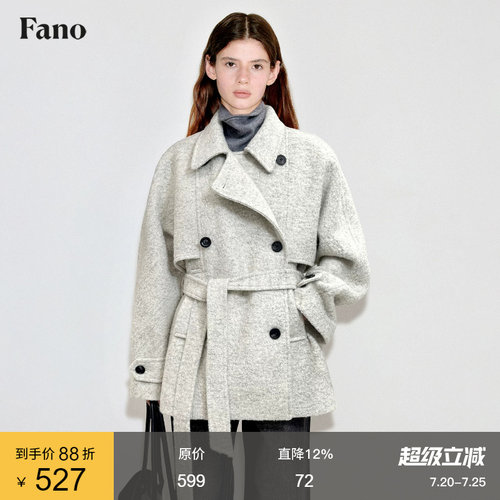 范洛松弛高定双排扣毛呢外套女