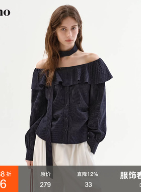 范洛Fano 法式轻甜风露肩衬衫2026春季藏青细条纹荷叶边系带上衣