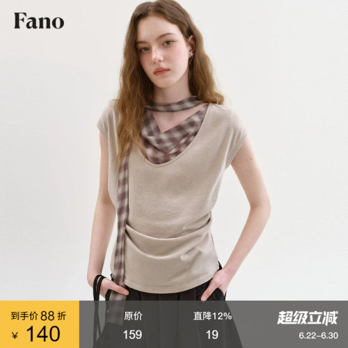 范洛Fano 复古风格纹荡领假两件T恤女2026夏季新款飘带拼接上衣