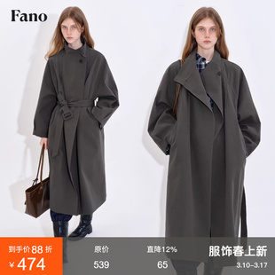 范洛Fano 松弛row感立领斜门襟长款风衣外套女2026春季新款高级感
