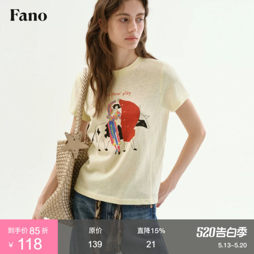 范洛Fano 复古风短袖T恤女2026夏季新款半袖休闲印花通勤上衣