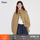 范洛Fano 都市漫游风焦糖卡其假两件拼格连帽短风衣外套女2026春