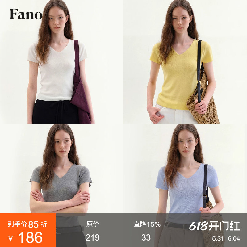 范洛Fano 【黑科技×透气轻柔山羊绒桑蚕丝】V领短袖女显瘦针织衫