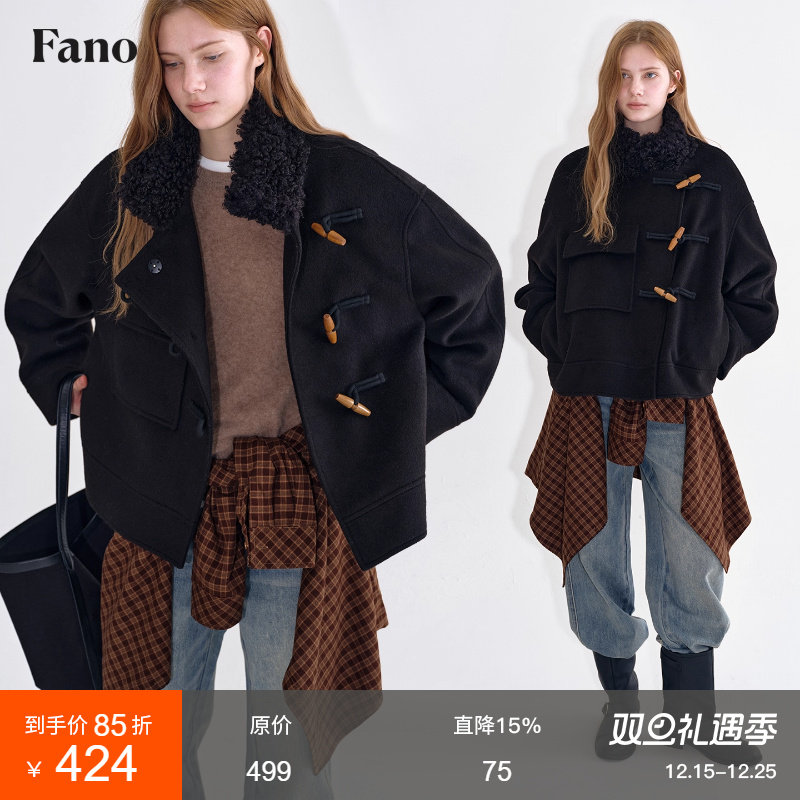 范洛温暖设计感毛毛领毛呢外套