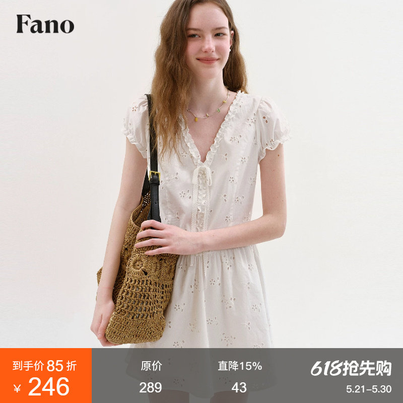 范洛Fano 100棉法式空气感V领连衣裙女2026夏季泡泡袖木耳边短裙