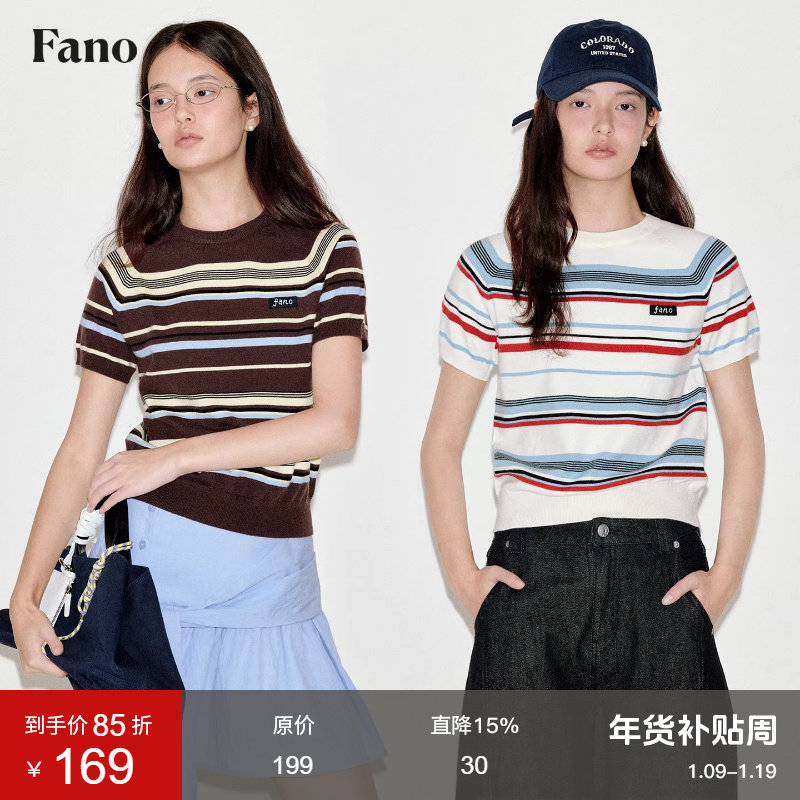 范洛Fano 经典复古不规则条纹手工感绣标轻盈插肩针织衫短袖上衣