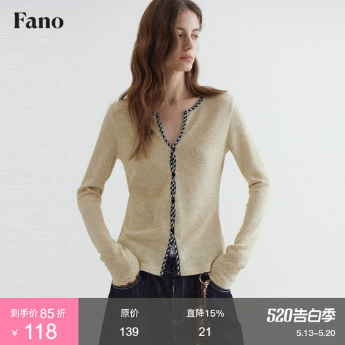 范洛Fano V领高级感格纹撞色T恤2026春拼接镂空针织修身长袖上衣