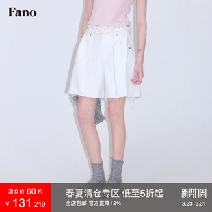 女夏季 牛仔短裤 高级慵懒感廓形褶裥显瘦毛边百慕大中裤 范洛Fano