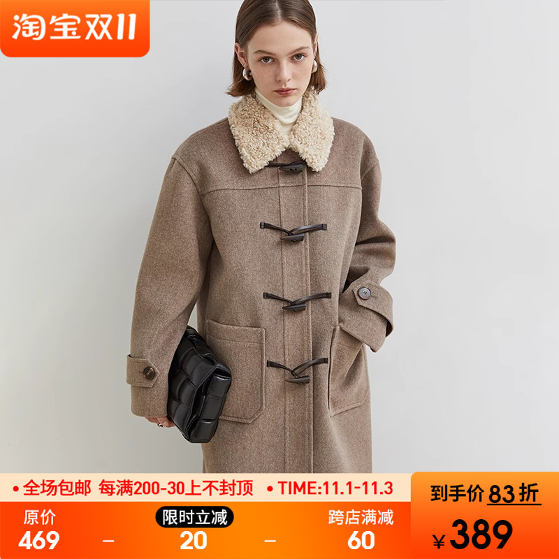 范洛2023冬季仿羊羔毛领毛呢大衣牛角扣拼接中长款加厚呢子外套女