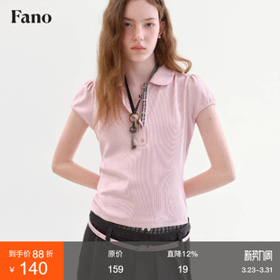 粉色花苞短袖 新款 上衣 减龄氛围感娃娃领T恤女2026春季 范洛Fano