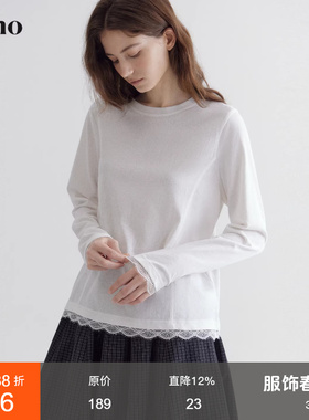范洛Fano 圆领花边拼接T恤2026春季新款温柔简约宽松蕾丝白色上衣