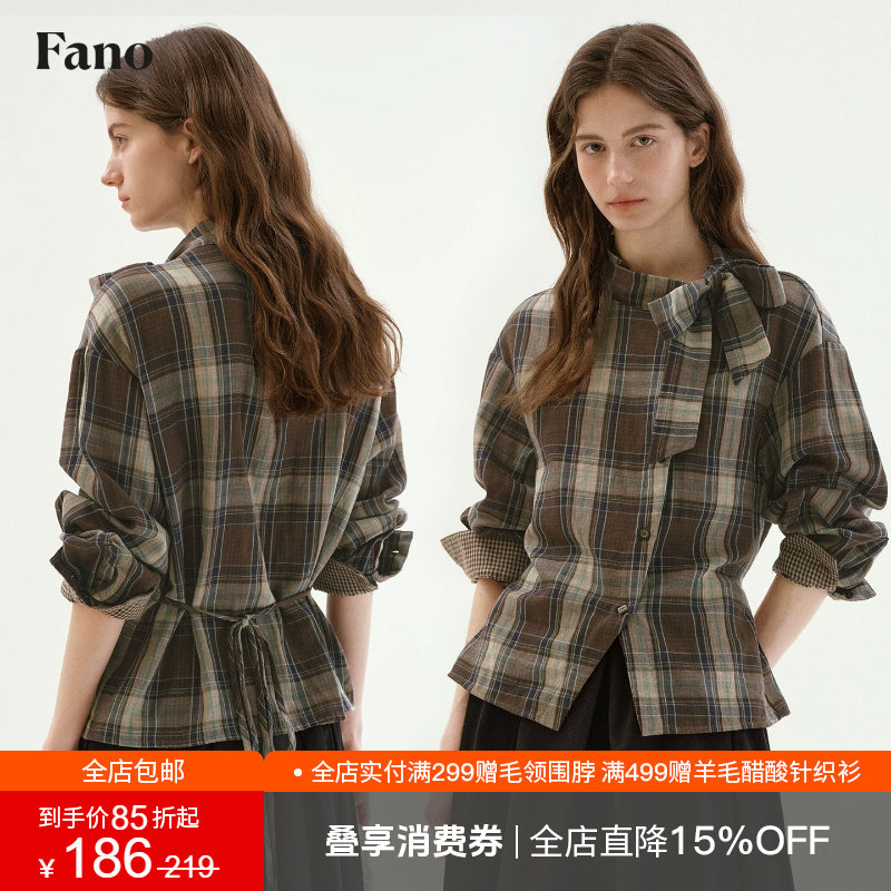 范洛Fano 100棉格纹衬衫女2026秋异形扣蝴蝶结系带设计感小众上衣