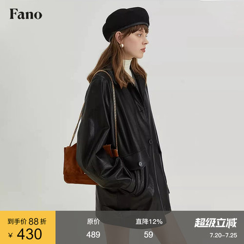 范洛复古风机车服翻领夹克外套