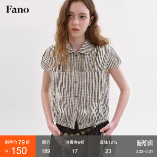 抽褶收腰短款 范洛Fano 新款 女2026春季 上衣 减龄感娃娃领格纹衬衫