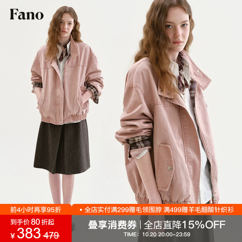 范洛Fano 100棉格纹拼接外套女2026秋季新款宽松复古短款休闲上衣