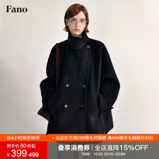 范洛Fano 英伦智性风极简廓形斗篷式毛呢外套女冬季高级感大衣女