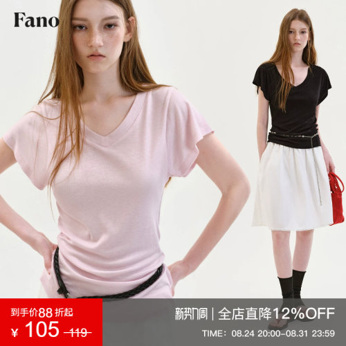 范洛Fano 松弛感收腰显瘦粉色T恤女2026夏新款小飞袖V领短袖上衣