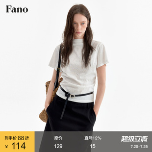 范洛Fano 法式清冷感半高领T恤女2026夏新款印花飞袖正肩收腰上衣