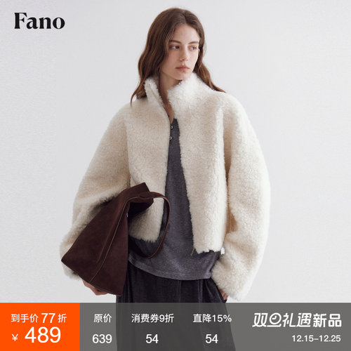 12.22上新 “100%绵羊毛羊羔绒 冬季温暖氛围“立领短款毛毛外套