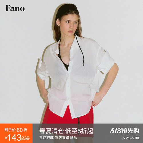 范洛Fano 夏日极简造型感手工翻折袖口天然贝母扣短袖衬衫女上衣