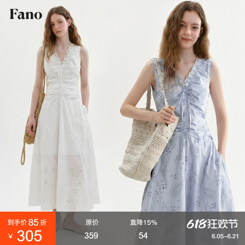 范洛Fano 清新氧气感镂空抽褶连衣裙女2026夏新款V领蕾丝收腰长裙