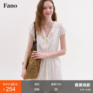 范洛Fano 空气感V领连衣裙女2026春季 泡泡袖 木耳边短裙 100棉法式