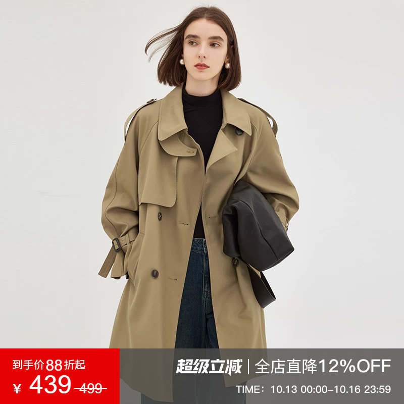 范洛Fano 短款风衣2026秋季法式复古设计感宽松高级感大衣外套女