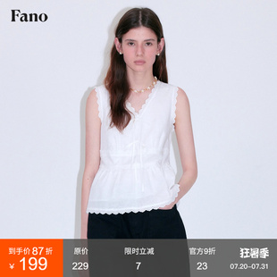 范洛Fano 吊带背心女上衣夏 夏日清纯韩系清凉感花边拼接无袖 小衫