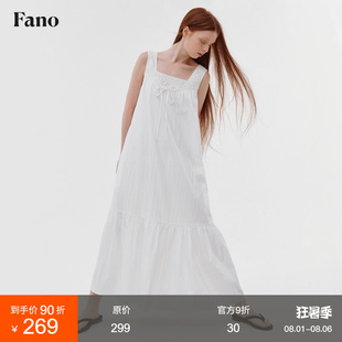 海边度假风镂空蕾丝拼接方领仙女长裙吊带连衣裙女夏 范洛Fano