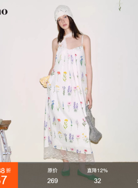 范洛Fano 轻盈简约小众手绘花束定制印花蕾丝拼接吊带连衣裙女夏